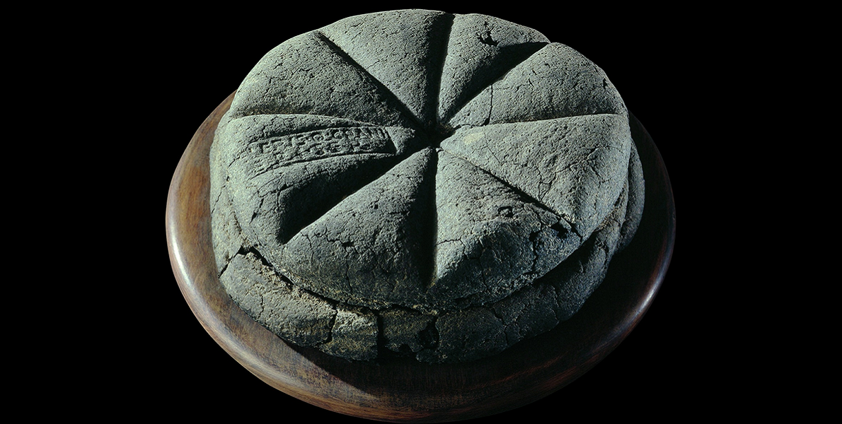 SIU Ancient Practices Carbonized Bread recovered from the ruins of Pompeii